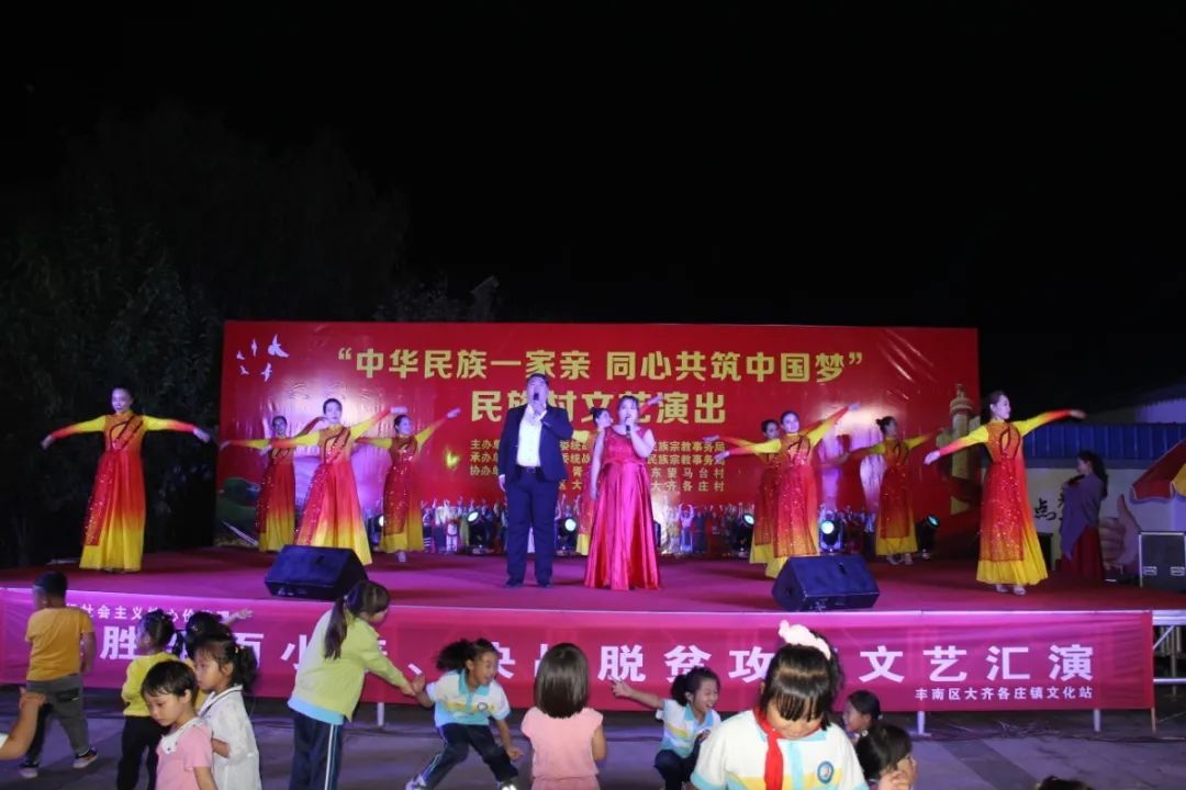 微信图片_20200921094859.jpg 电话:0315-8122259