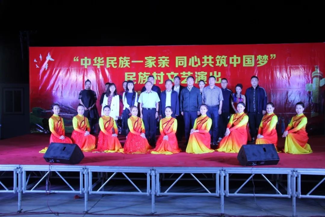 微信图片_20200921094919.jpg 民族村文艺演出受欢迎 9月14日