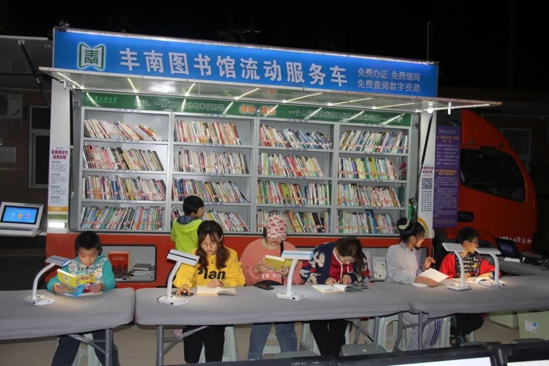微信图片_20200921094927.jpg 对照阅读
