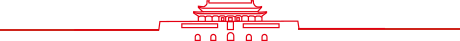 微信图片_20200929101614.png 电话:0315-8122259