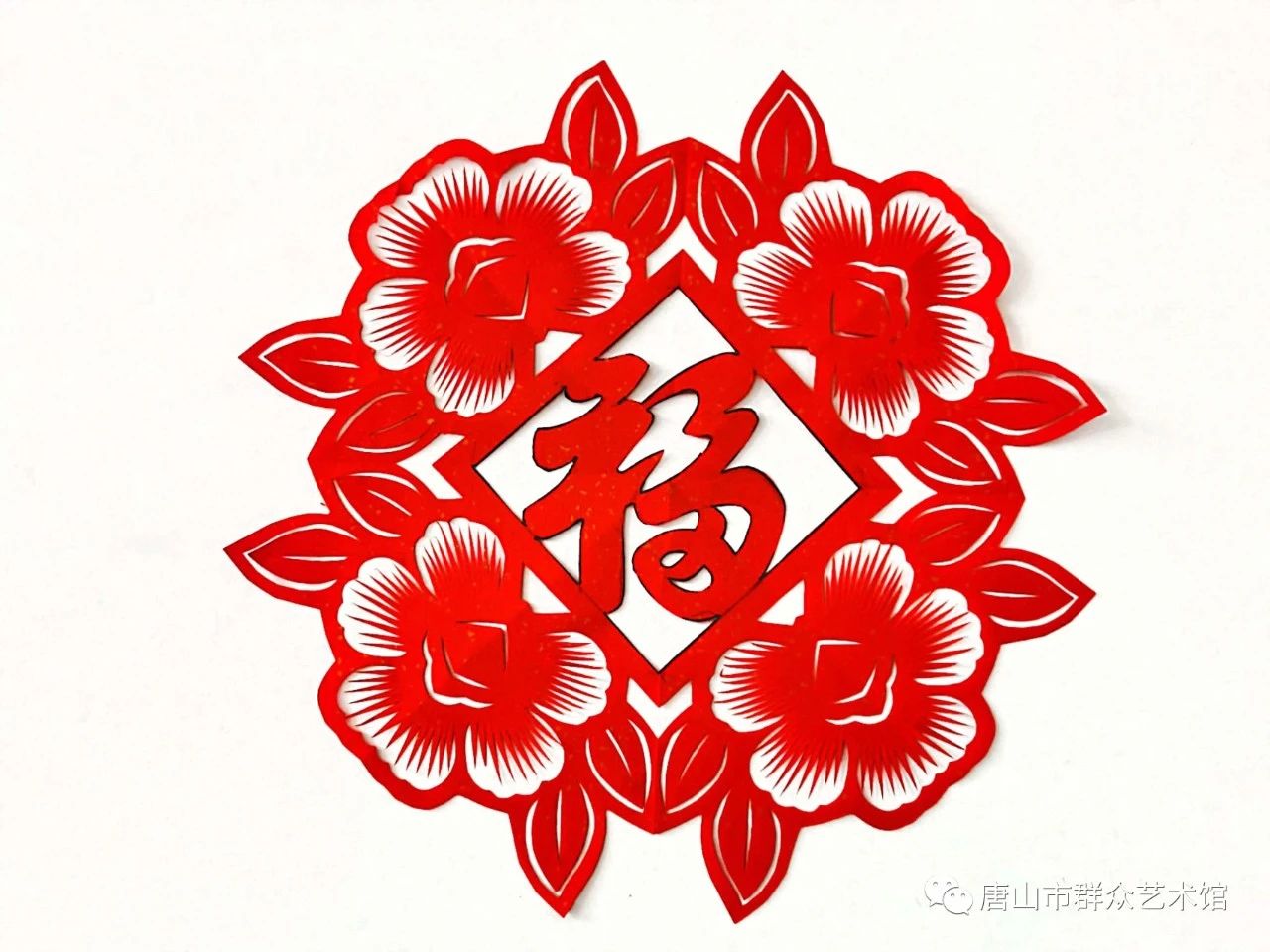 微信图片_20210218143548.jpg 地址:唐山市丰南区正苑大街8号