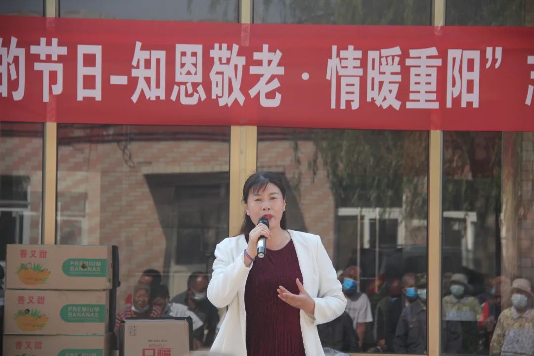 1674955094971444.jpg 发布日期