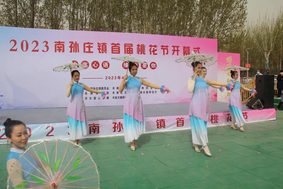 1684485271405758.jpg 唐山市丰南区正苑大街8号