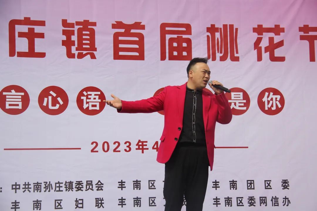 1684485271938122.jpg 地址:唐山市丰南区正苑大街8号