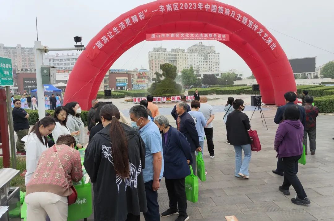 1684485579593461.jpg 发布日期