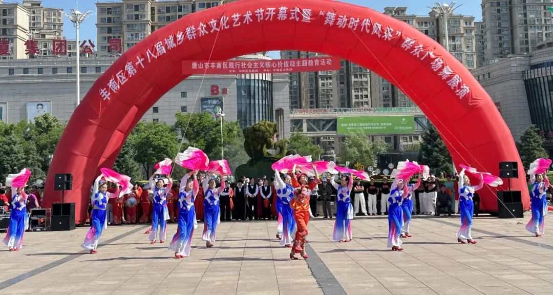 1684485883325172.jpg 电话:0315-8122259