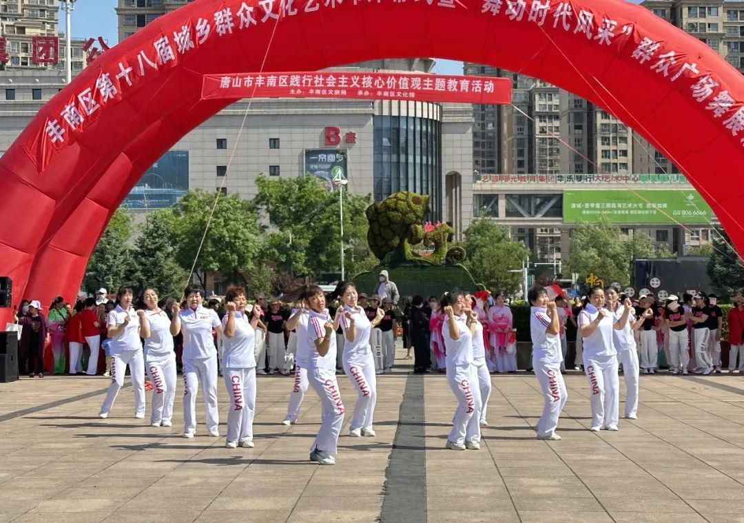 1684485883995752.jpg 发布日期