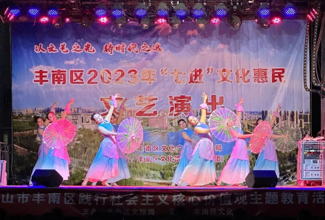 1684486293907940.jpg 地址:唐山市丰南区正苑大街8号