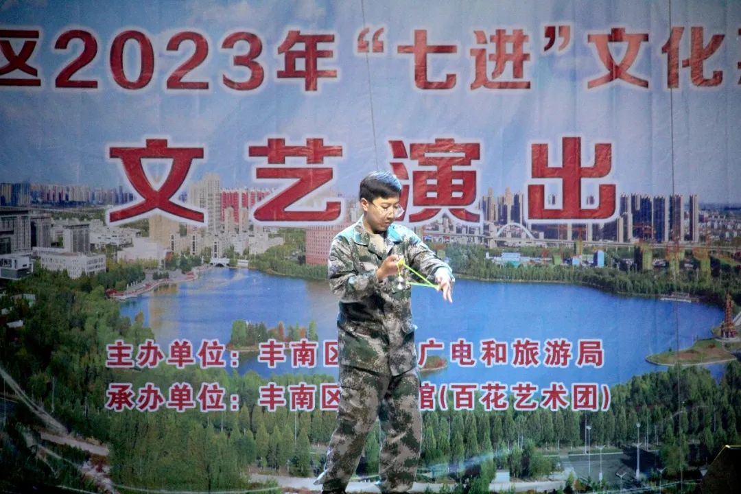 1684486311925802.jpg 铸时代之魂”七进文化惠民演出