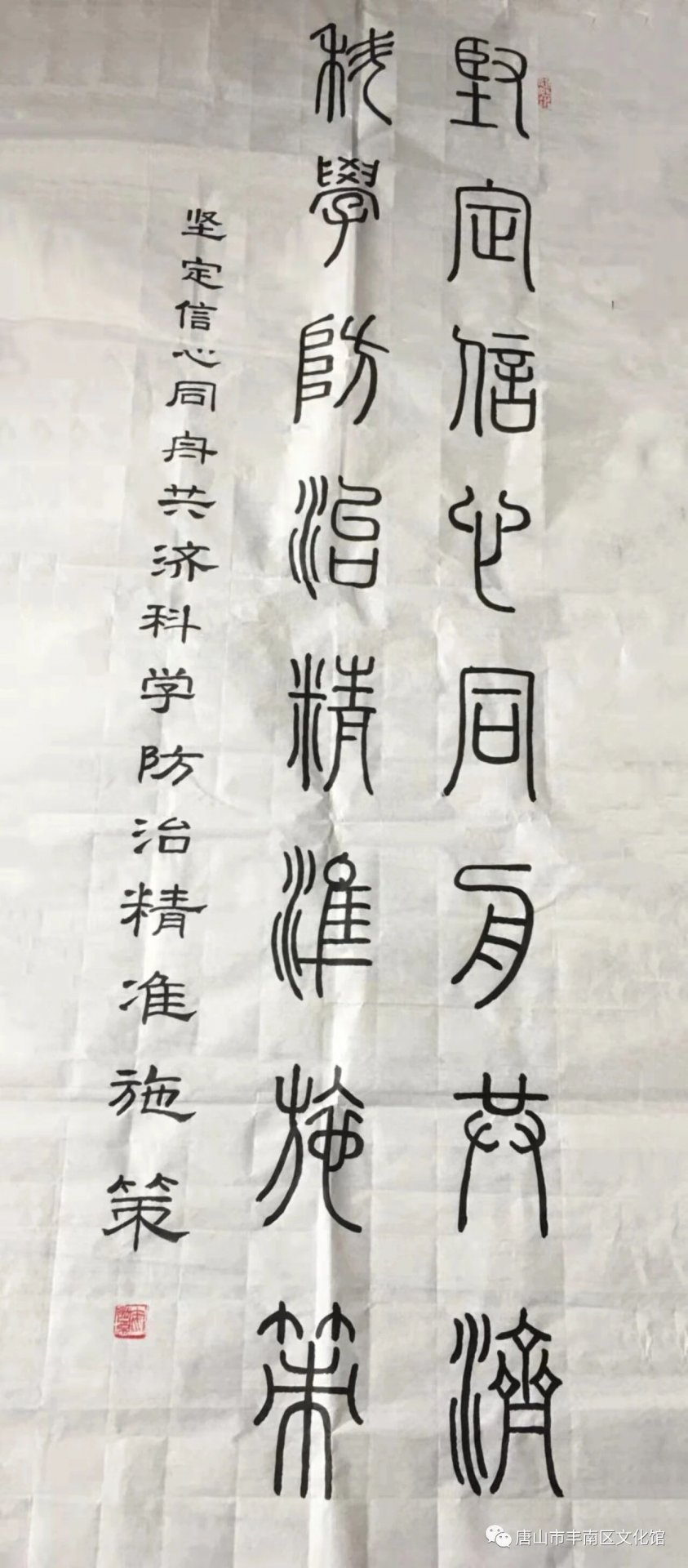1763095416608794.jpg 作品欣赏